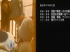 Horny Japanese girl Akari Satsuki in Best Couple, POV JAV video