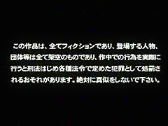 Horny Japanese whore Kotone Amamiya in Best Facial, Handjobs JAV clip