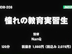 Horny Japanese whore Kotone Amamiya in Best Facial, Handjobs JAV clip