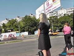 Hot accidental upskirt pics with sexy blondedame