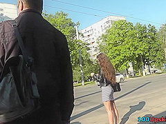 Hot skinny-ass upskirt video of a darling in public