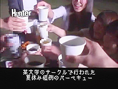 Hottest Japanese model in Amazing Fingering, Doggy Style JAV movie