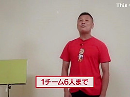 Hottest Japanese whore Kurumi Tachibana in Exotic JAV video
