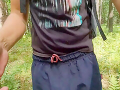 I Pee Sitting Naked In The Forest And Then I Walk