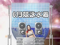Incredible Japanese chick Aya Hirai in Hottest Squirting, Compilation JAV video