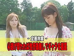 Incredible Japanese girl Aimi Rukawa, Rei Mizuna in Best Group Sex, Fetish JAV clip