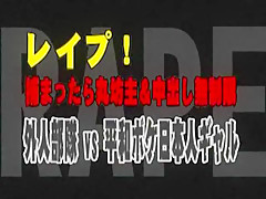 Incredible Japanese girl Aimi Rukawa, Rei Mizuna in Best Group Sex, Fetish JAV clip