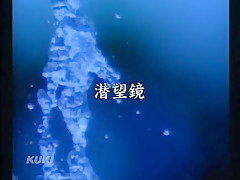Incredible Japanese slut Megu Ayase in Hottest Facial, Cunnilingus JAV movie