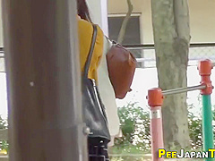 Japanese Bitch Pissing