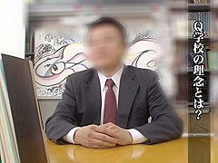 Japanese Woman Oral Sex Group Sex