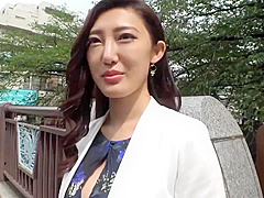 Japanese milf