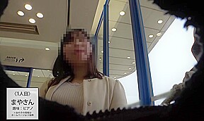 Japanese_Censored_300MIUM_570