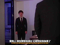 Jp Bond