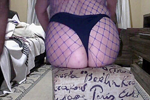 Kellycd666 Webcam Party! Big Ass!