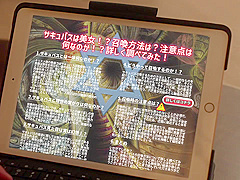 MLEY103 Cuteeeee Japanese porn AHHHHH