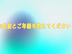 Married Shy Dildo Libido Explosion Piston Masturbation