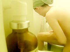 My Within The Bath