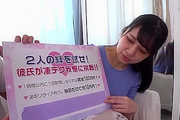 PTNTKNTTYARWVUQMPE38DVMM132