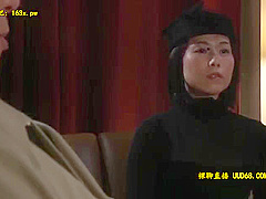 Slut Asian woman SNA1499460992