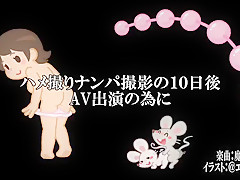 WUM991-OCDUVSHCWX931998122
