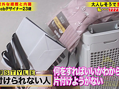 顔立ちがりょうこうなオンナをヨルのまちなかで見つけてさそってみる