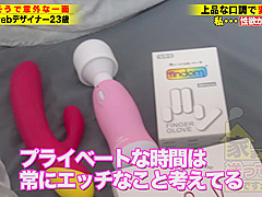 顔立ちがりょうこうなオンナをヨルのまちなかで見つけてさそってみる