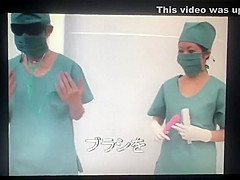 japanese tickle brush